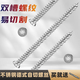XMSJ自切螺丝门窗专用不锈钢410自切螺丝膨胀螺丝门窗高韧性德式 真410大头自切 7.5*12250支送批头