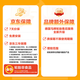 Continental Car Tyres 205/55R16 91V UCJ adaptiert an Lavida/Saltane/Borra/Corolla
