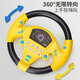 Pengjing Children's Toys Co-Driver Car Car Multi-fonction volant Early Education Seat arrière 360 MODÈLE ROTATIONNEL