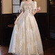 
Yinlan Color Evening Dress for Women 2025 New Small Birthday Banquet Engagement Dress Light Luxury Niche Vocal Art Exam Host Model 1 Picture Color 2XL