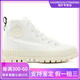 PALLADIUM Comfortable Wear-resistant Lightweight Mid-top Canvas Shoes Women's White White 40
