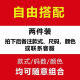 京濮飞圆领长袖T恤男潮牌ins国潮纯色衣服 9754白色 M 【建议95-115斤】