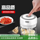 Dragon Cave Garlic Pounding Artifact Electric Garlic Puller Garlic Pepper Garlic Beater Household Baby Meat Grinder Mini Meat Mincer Garlic Beater 100ml + Charging Cable