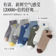 Yi ershuang [100% pur coton à l'épreuve des odeurs] 8 paires de chaussettes d'hommes antibactériens en filet