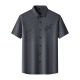 Woodpecker high-end ice silk short-sleeved shirt for men's summer thin style middle-aged and young people fashion and trendy printed markless base shirt Black 6628 4XL 185-200Jin [Jin equals 0.5 kg]