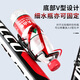 TOOKTRO mountain bike water cup holder universal punch-free battery electric motorcycle water bottle holder children's road bicycle gradient wing water bottle holder black and red
