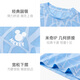 迪士尼儿童夏上衣男童冰丝短袖新网眼T恤薄款速干衣PBZPL3161 蓝 140
