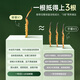 Guokuntang [Academy chinoise des sciences traçabilité] Cordyceps frais Sinensis Nagqu, Tibet. Boîte-cadeau Wild Souchue First Cordyceps Nagqu Nagqu Fresh Grass 0,8-1,0 g / Racine 100 Racines