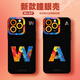 
Today's Apple series mobile phone case iPhone 14 Promax liquid silicone plus soft shell 13 new men and women's high-end feeling will not hit the shell ultra thin simple ins style super hot couple Angel eye liquid silicone black [jtGJ683] Apple 14 Pro Max