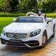 Haowa (Haowa) Mercedes-Benz Maybach Children's Electric Toy Car à quatre roues à quatre roues télécommandation à télécommande de télécommande électrique peut assister bébé (rouge peint) Écran LCD + télécommande / auto-conduite / swing électrique Drive électrique