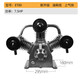 ET120 ET90 ET80ET15100空压机机头11KW空气压缩机气泵头 1 ET100 FW-1.6/811KW