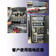 Yue Changsheng PLC S7-1200 CPU 1211C 1212C 1214C 1215C 1217C PLC other models are available