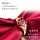 Mingdiaan International gold inlaid jade 999 pure gold ring inlaid with garnet and ruby open inlaid women's ring as a birthday gift for my wife, Xinyu gold ring, one thing, one certificate