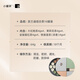 小罐茶茶叶礼盒  金骏眉红茶 乌龙茶  拼装礼盒 礼赠自饮佳品 4g*16罐莫兰迪拼装礼盒
