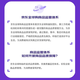 RUSHKINOff 罗仕可夫 草莓味 洋酒 伏特加 1000ml 鸡尾酒基酒