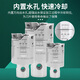 温以嘉锯齿微调双刃粗镗刀加工中心镗床镗头刀式 bt40BT50镗刀刀杆R 一体粗镗RFBC1416B-70L(镗孔范围
