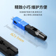 诺可信（Nokoxin）光纤耦合器 SC单工适配器对接头法兰盘 光纤法兰盘适配器FC LC ST单模多模跳线兼容延长连接器 SC/UPC冷接子 1个