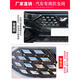 KELUDA JETTA VS7 / VS5 / VA3 AUTOMOTIVE AUTOMOTIVE MAIS AUTRE CONDENSE DE CONDENSER