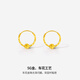 Saturday Fu 5G craft gold earrings for women sparkling gold beads pure gold earrings price A0910235 one pair about 1.27g