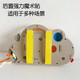 
Wuyi Fanpin baby stroller steering wheel toy simulation driving Montessori early education busy board baby children fine movements 1 year old busy steering wheel