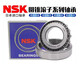 
British new model of tapered roller bearing M12649M12610LM48548LM48510 non-standard bearing M12649/10 (size 21.43X50.0