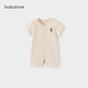 Babylove baby short-sleeved jumpsuit summer thin clothes colorful cotton jacquard breathable rompers newborn baby summer clothes