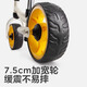 可优比（KUB）儿童平衡车滑步车1-2-3岁滑行学步宝宝溜溜车滑行车 奶油白