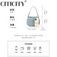 CITICITY包包女包轻奢侈品牌高档单肩腋下包2025新款牛皮通勤马鞍包礼物女 大象灰