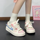 Chaussures féminines Huili Nouvelles chaussures de planche de style épaisses semelles décontractées et polyvalentes Chaussures blanches pour femmes K691BR Rice / Pink / Blue 37