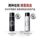 Pramy Makeup Spray Spray Classic Makeup Makeup Contrôle de l'huile Anti-Sratch Bottle Bottle 100 ml Cadeau pour les filles de la Saint-Valentin chinois