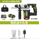 OUOETY WACKES lithium battery hammer WU389 electric drill charging hammer drill pickaxe handheld punching with clutch brushless impact drill electric hammer + hammer 389 + 3884.0 double electric fast charging