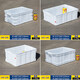 Caja de plástico de grado de alimentos Caja de rotación de la caja de tortugas engrosadas Rectángulo Caja de almacenamiento Caja de almacenamiento Caja grande 700-390 Caja (diámetro exterior: 757*560*400) Blanco (sin cubierta)