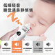 HAOY BELL Electric Nasal Aspiration Dispositif bébé Baby Booze Nettoyer Tool nouveau-né bébé Nasal Snot Opening Device 9 Modèle de charge