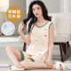 Padama de mangas integrado modal de verano de verano Summer con ropa de algodón de gran tamaño de gran tamaño de gran tamaño Coreano FY9859 m (recomendado 75-95Jin [Jin equivale a 0.5 kg])