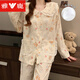 Yalu Breast Pad Pyjamas für Frauen im Frühjahr und Herbst langärmelte süße und niedliche Strickjacke Yunduo Dünne Sommer-Heimkleidung Set A7027 mit festem Brustpolster M Empfohlen 80-100jin [Jin entspricht 0,5 kg]