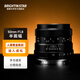 Xingyao Optical Brightin Star Xingyao 50mmF1.8 large aperture portrait fixed focus half-frame mirrorless camera manual Xingyao 50f18 lens official standard Xingyao 50mmF1.8 Sony E-mount (A6400/A6000/ZV-E10, etc.
