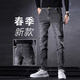 Playboy Jeans Men's Autumn and Winter 2025 New Men's Pants Stretch Slim Fit Small-leg Pants Winter Velvet Casual Versatile Trousers 606 Black Regular + 606 Gray Regular 34 (2 feet 7) Weight 155-165 Jin Jin is equal to 0.5 kg