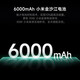 小米15Ultra 徕卡2亿长焦 6000mAh 金沙江电池 2K阳光屏 IP68防尘防水二手手机 经典黑银 99新 16GB+512GB