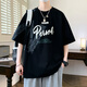 Holzpecker (Tucano) Sommer Trendy Kurzärmelig-T-Shirt für Männer, Junior High School-Schüler Baumwoll halbärmelige Oberteile für Teenager Big Children Sommer-Kleidung T-Shirt 10348-693 Beige (einzelner kurzärmeligter kurzärmelig) m 75 bis 105jin [Jin Equals gleichen 0,5 kg]