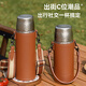BEMEGA British pure titanium thermos cup for men and women with high appearance 2025 new double-layer titanium cup tea water separation tea water cup