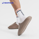 Decathlon Sports Slippers Universal Light confortable Sandales Sandales - Gray brun 43 ~ 44 tailles