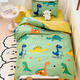 Yunjin Klasse A Baumwollkinder -Quilt -Cover einzelner Teil 100% reines Baumwollkindergarten Cartoon Quilt Cover 120x150 cm Dinosaurierwelt