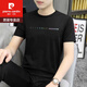
Pierre cardin ice silk short-sleeved T-shirt for men 2025 new summer thin T-shirt summer casual trendy brand large-size men's top 1423 black M 100Jin [Jin equals 0.5 kg]-110Jin [Jin equals 0.5 kg]
