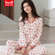 Catman Miiow Pyjamas en coton pur pour les femmes au printemps et à l'automne Cardigan à manches longues pour le costume décontracté de l'âge moyen et jeunes pourdies Coton complet Coton Home Coton Sh14701 Coton pur M (80-100jin [Jin est égal à 0,5 kg]))