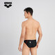 Bañador número 25 para hombre nuevo de Arena, competitivo, simple y suave, bañador triangular de entrepierna alta para entrenamiento para principiantes, negro y rojo (BKRD) XL