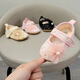 Mengyilan (Mengyilan) [Tienda] Zapatos de bebé de primavera y verano La suela suave de 0-1 años no se cae de tela de tela 6-12 meses zapatos de princesa de niña Protección de tendón de ternera suave de color amarillo claro de resistente de tendón suave 11 de longitud interna 12.0 cm aproximadamente 6-10 meses