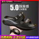 Senma Slippers Men's Summer 2025 Nouveau style extérieur antidérapant des glissements antidérapants antidérapants Sandales de plage à double usine à double usage pour hommes blancs et bleu [mise à niveau] 36 [Sports Standard Spot Spot Instant Shipping]