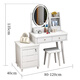 Southern Home Dresser dormitorio Moderno de almacenamiento simple Apartamento Integrado Pequeño dormitorio principal Tabla de maquillaje de estilo de crema de celebridades de estilo internet de estilo europeo
