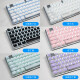 K845 Juego de mecanografía de teclado mecánico Juego de tipificación E Sports de alto valor Pudín de té negro Té negro Té de té negro K845 Pudding Blanco + G102 Conexión con cableado blanco 104 Clave Rojo Estándar Oficial