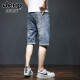 
JEEP SPIRIT Jeep denim shorts men's summer thin loose trendy brand five-point mid-pants Korean style trendy ripped elastic 5-point short 689 blue ripped model + 331 blue gray 36 [(2 feet 8) Weight 165-175 Jin [Jin equals 0.5 kg]]